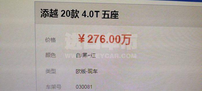 微信图片_20200427032353