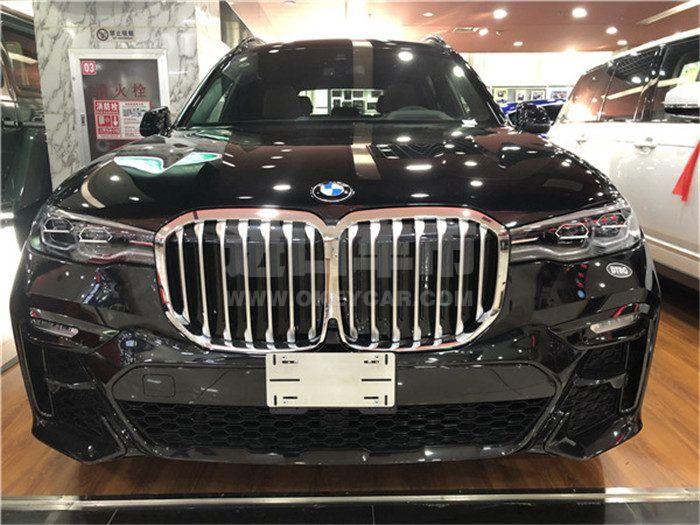 微信图片_202004270329258