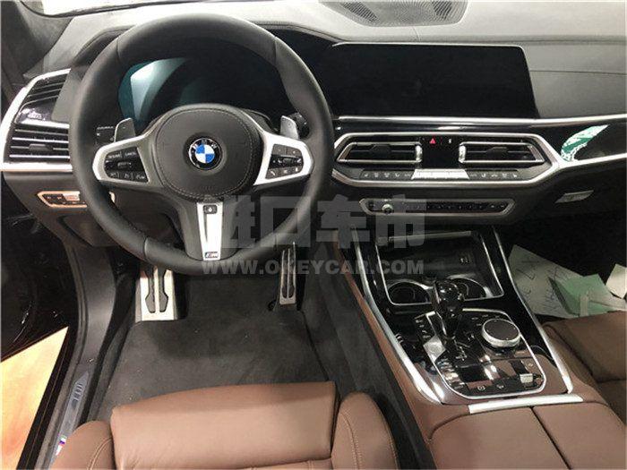 微信图片_202004270329255