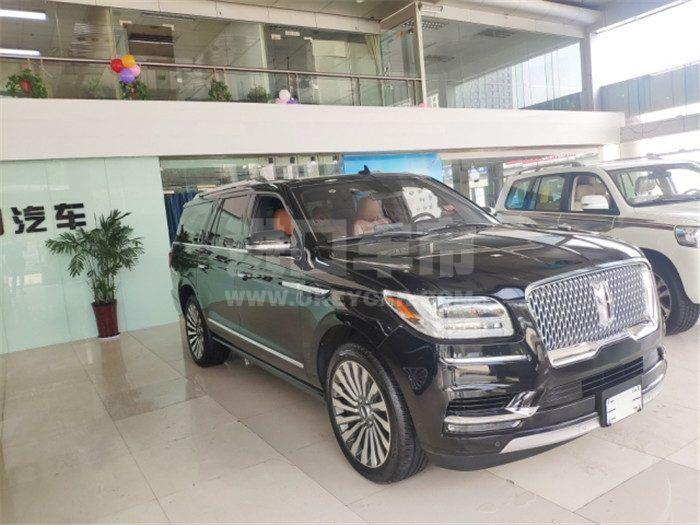 微信图片_202004270324371