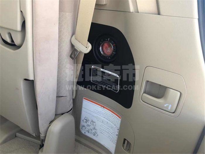 QQ截图20200427161258