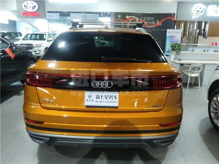 微信图片_201910081557193