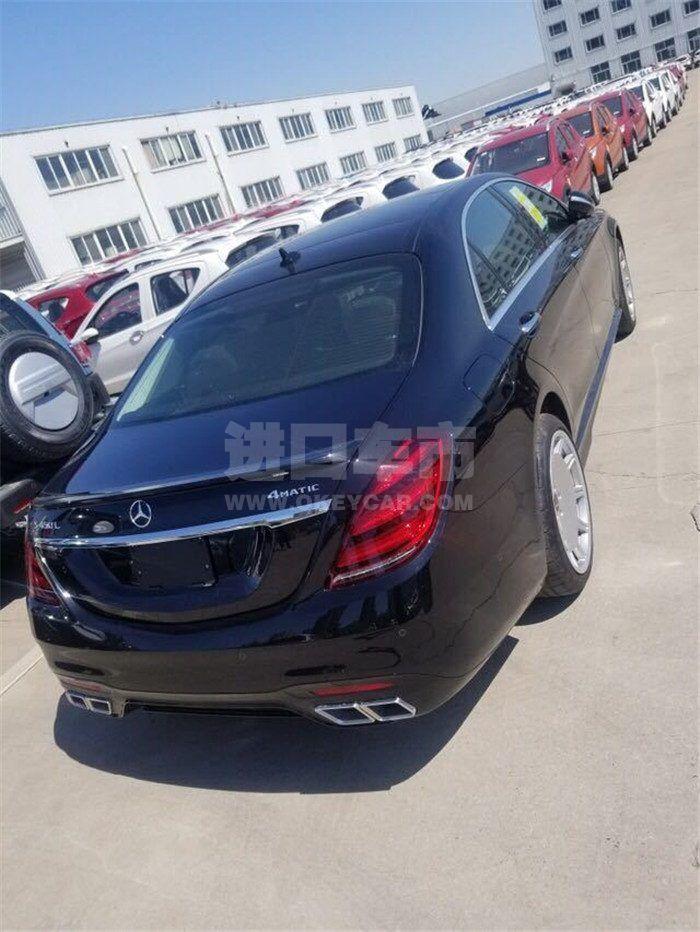 05b81bce64a4366d4c402555b9915bc