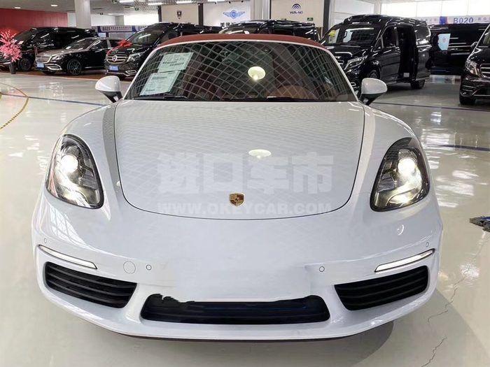 微信图片_20200428154046