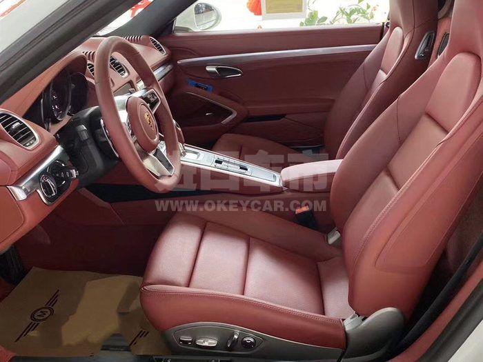 微信图片_202004281540462