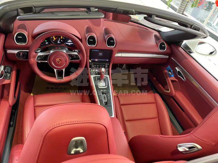 微信图片_202004281540464