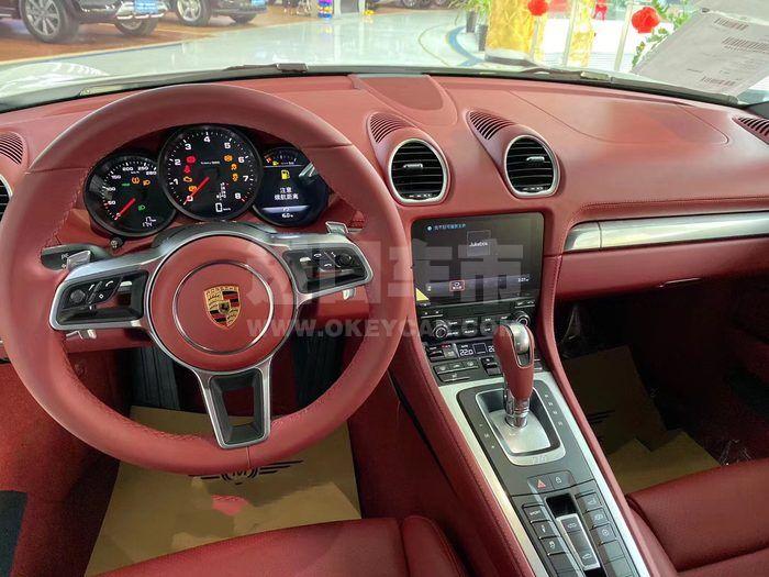 微信图片_202004281540472