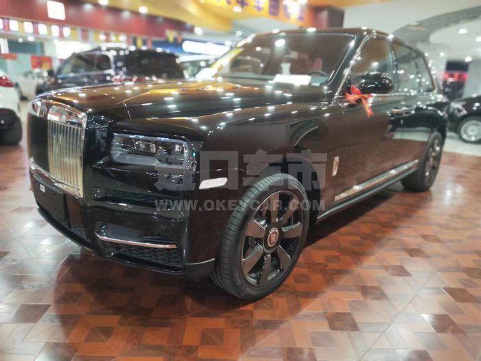 微信图片_20200428153246