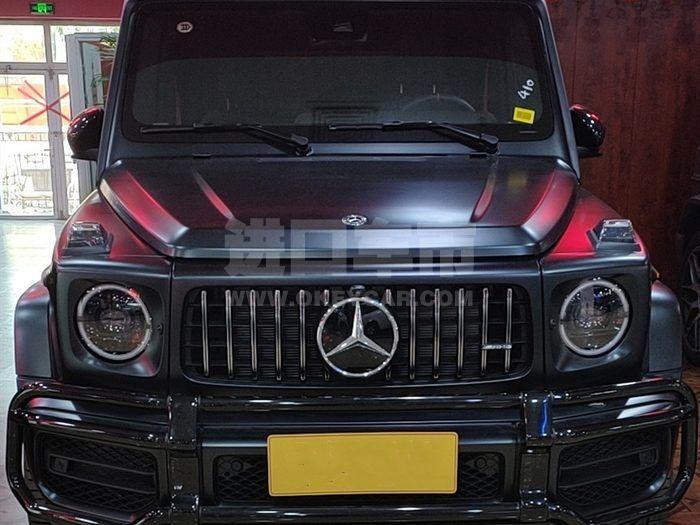 微信图片_20200428152433