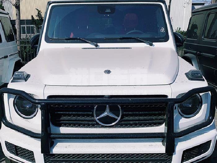 微信截图_20200407102254