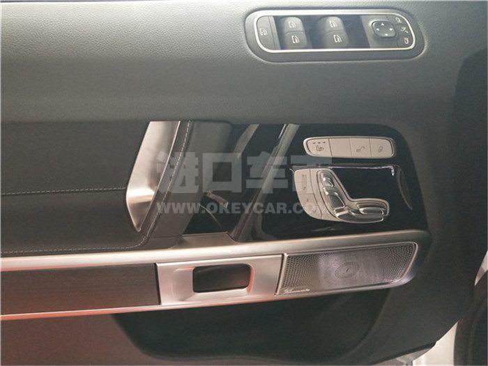 微信图片_202004281521467