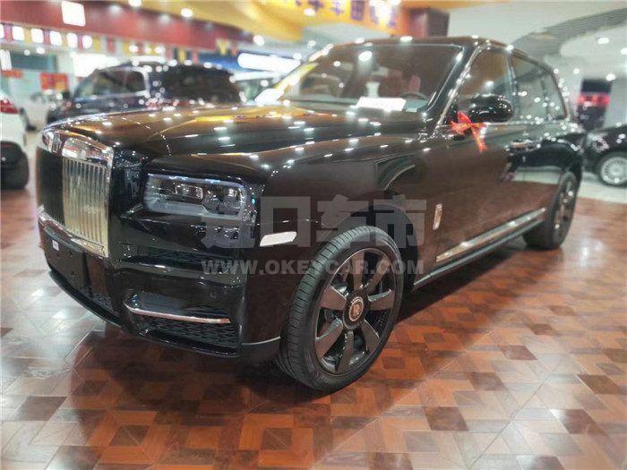 微信图片_20200428153246