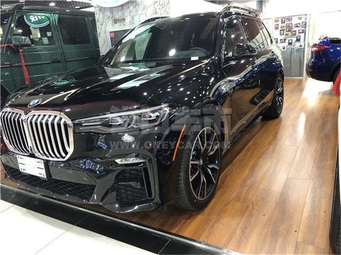 微信图片_202004270329253