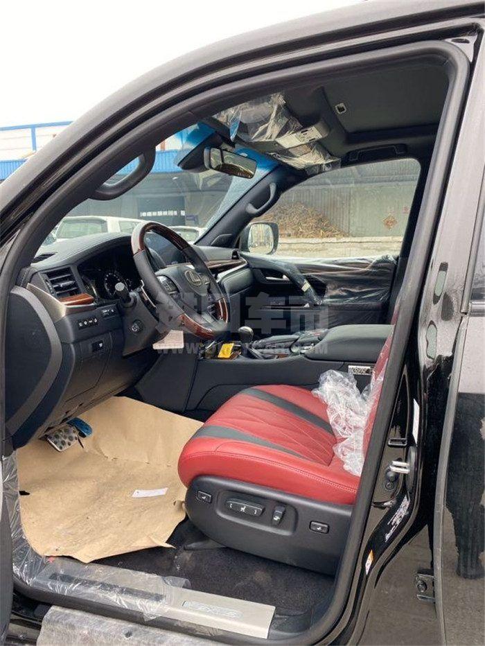 微信图片_202004101051293