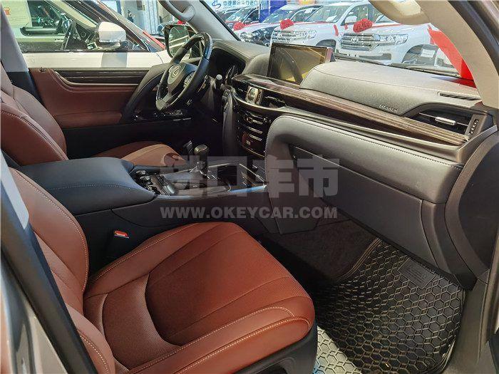 微信图片_202004290430346