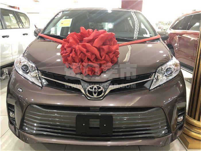 微信图片_20200429042920