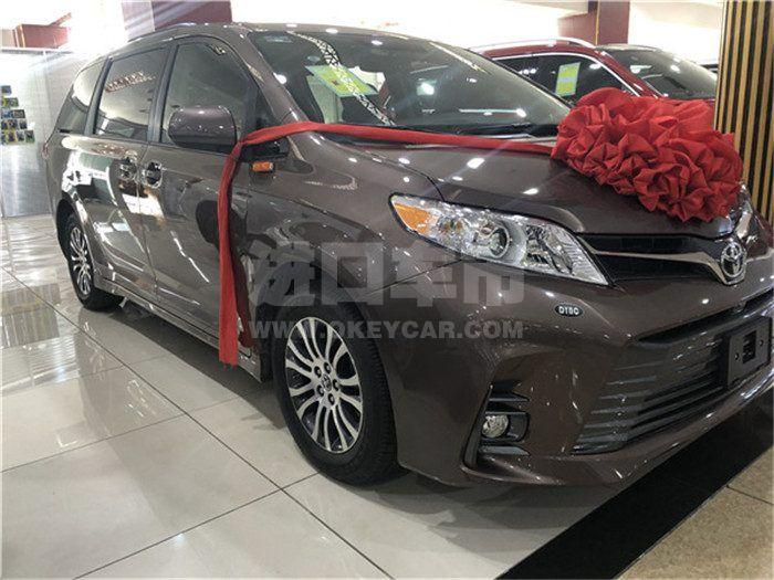 微信图片_202004290429201