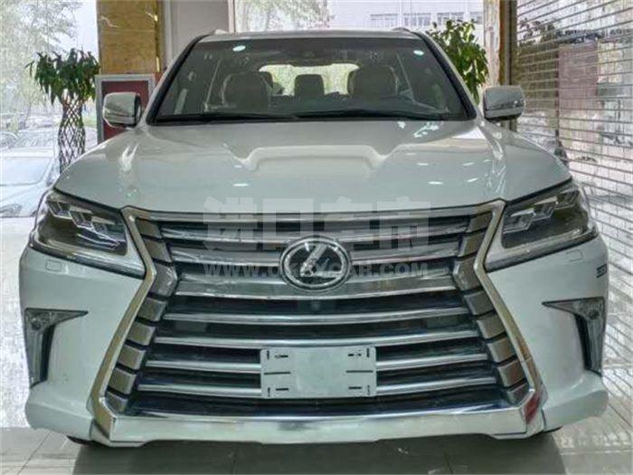 QQ截图20200429155301