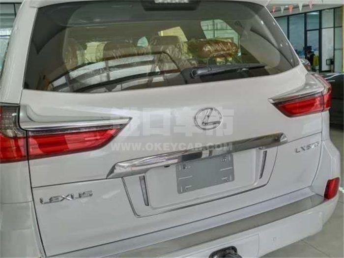 QQ截图20200429155328