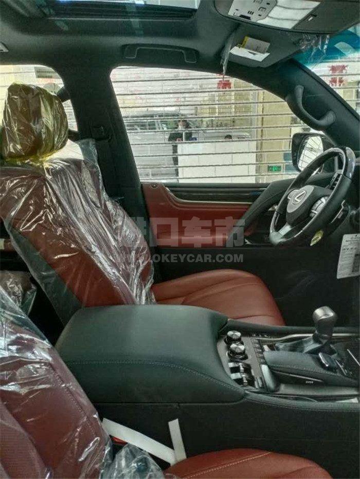 微信图片_202004290437584