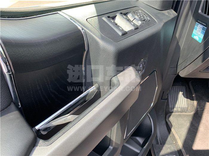 微信图片_20200428161653