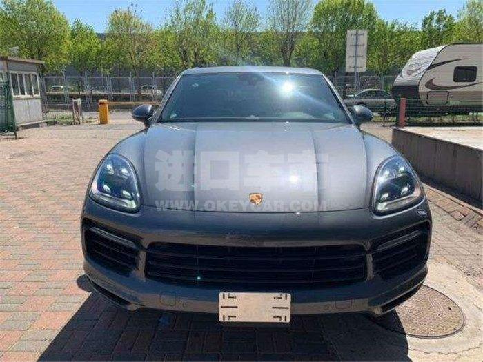 微信图片_20200429144927