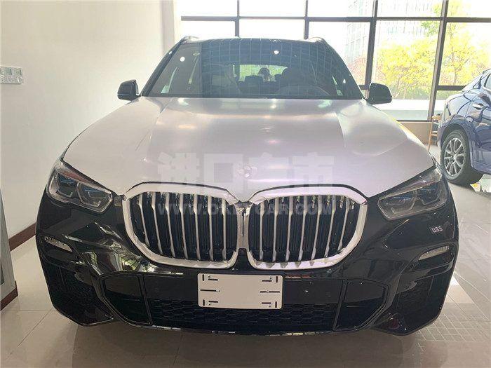 微信图片_20200429144736