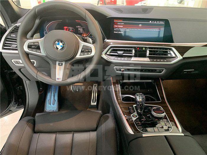 微信图片_202004291447371