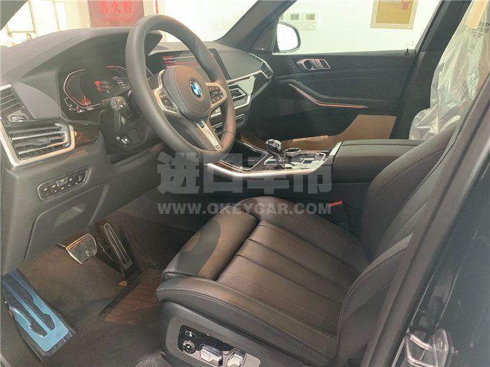 微信图片_202004291447362