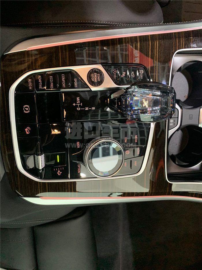 微信图片_202004291447376