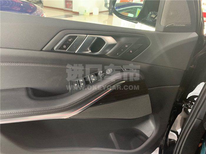 微信图片_202004291447375