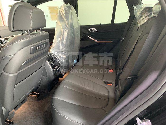 微信图片_20200429144737