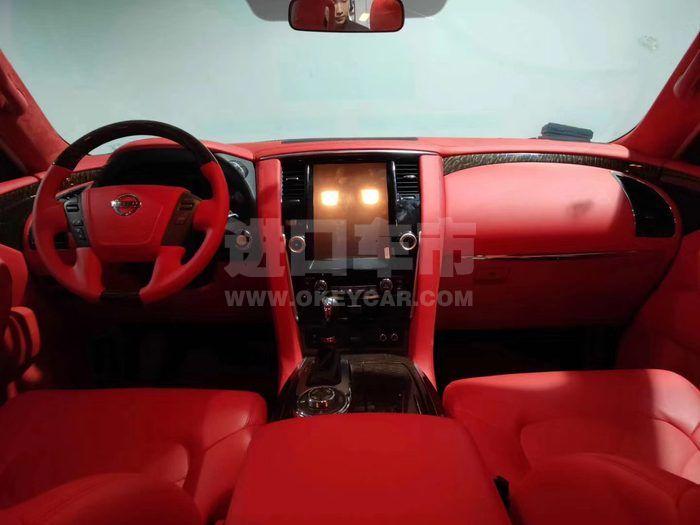 微信图片_202004291455237