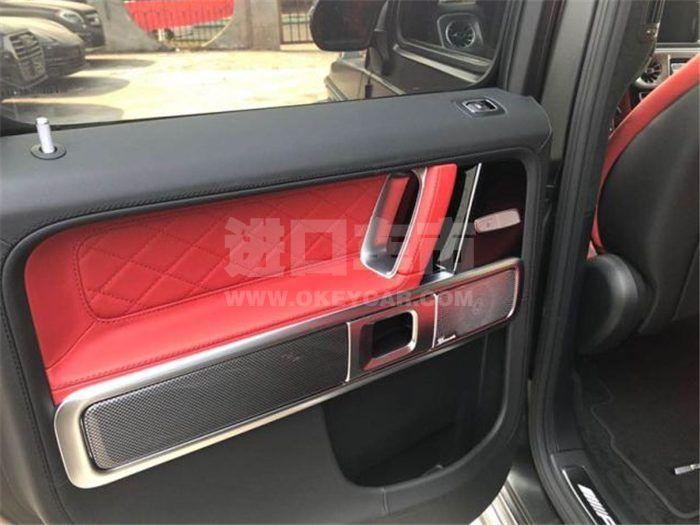 QQ截图20200416101146