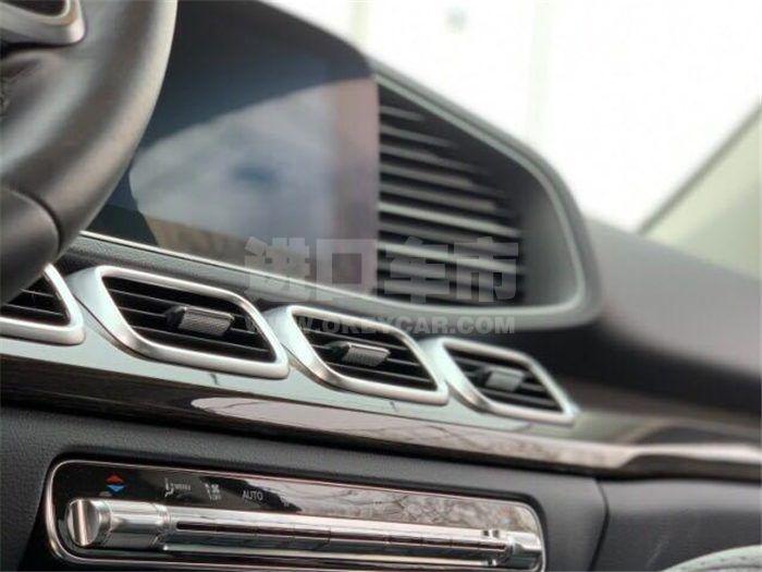 QQ截图20200423083017