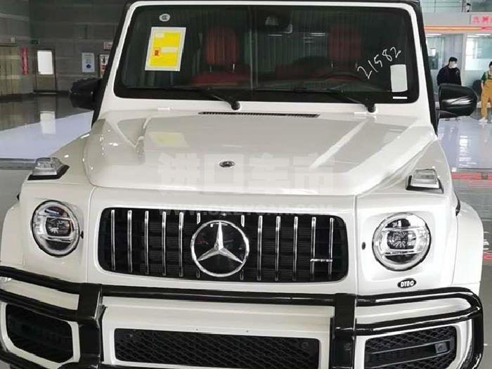 微信截图_20200430163228