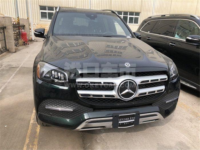 0288823dea14c99e1edfb79bc44eb960