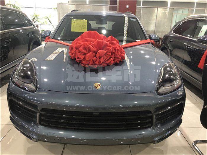 微信图片_20200506154323