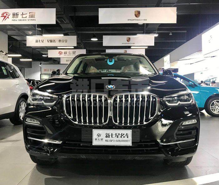 微信图片_20190705094359
