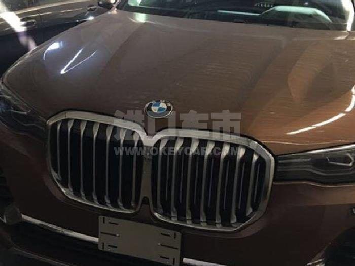 微信截图_20200507091325