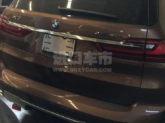 微信截图_20200507091424