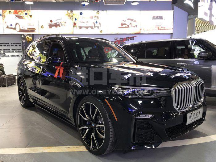 微信图片_202003251321581