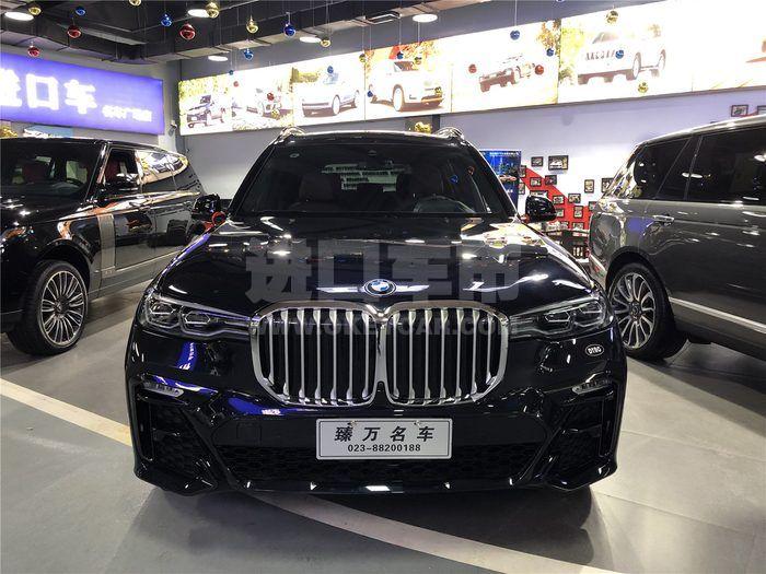 微信图片_20200325132158