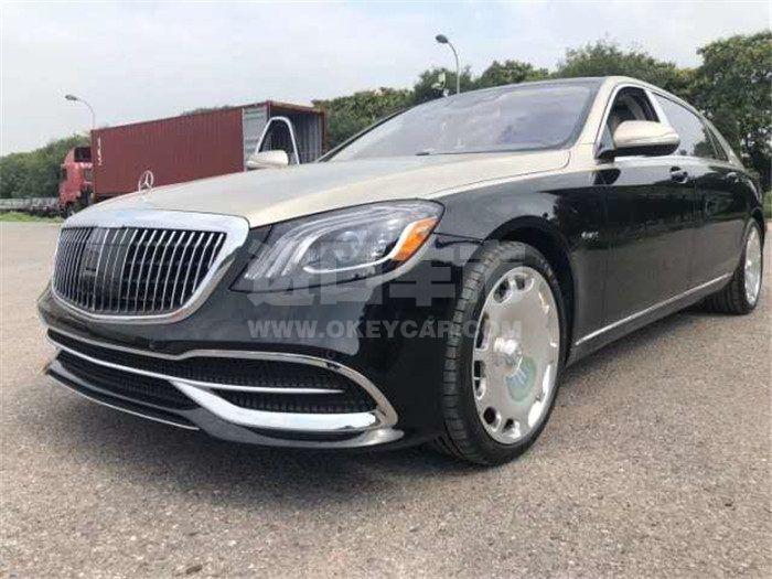 微信图片_20200507094424