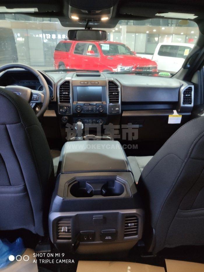 微信图片_202005071143056