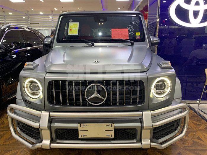 微信图片_20200507141657