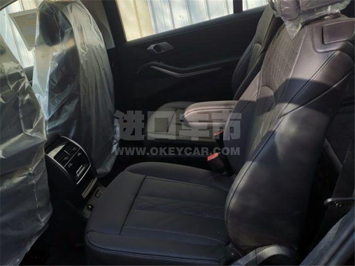 QQ截图20200410104543