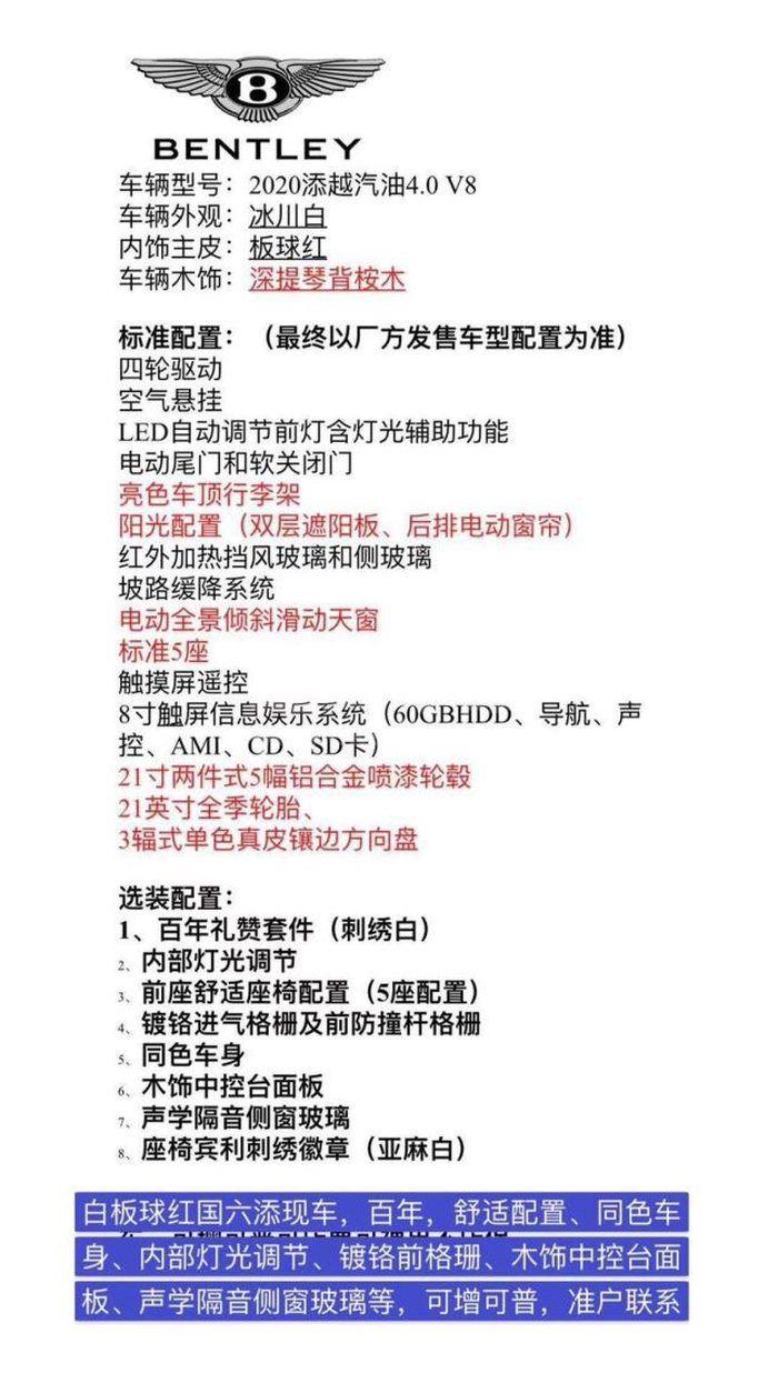 eaa756600e667ba06e253348852208f