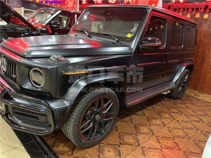 微信图片_202005081325151