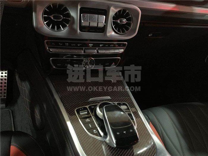 微信图片_202005081325154